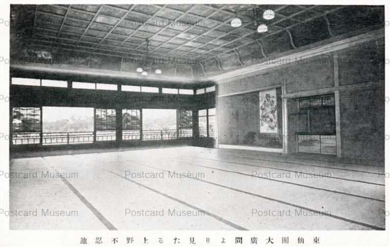 tab671-Ueno Tosenkaku 東仙閣 大広間より見たる上野市不忍池