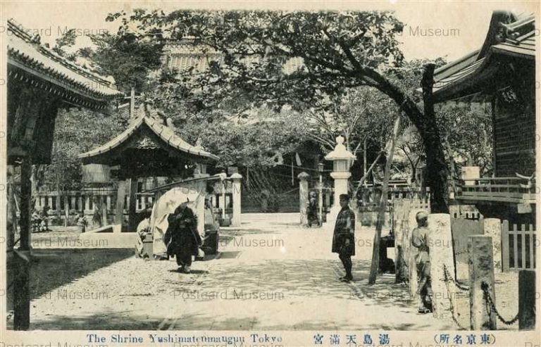 tab990-The Shrine Yushimatenmanguu Tokyo 湯島天滿宮 東京名所