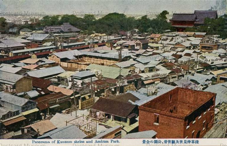 tac060-AsakusaNakamise Kanzeon Park 浅草仲見世及観世音,公園の全景