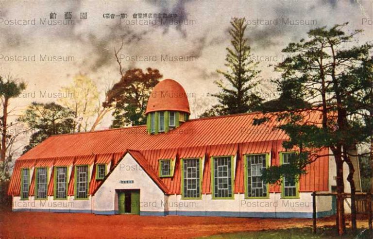 tac1426-Tokyo Peace Exhibition Gardening Pavilion 平和記念東京博覧會 園芸館