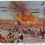 tac2530-上野廣小路附近震災の