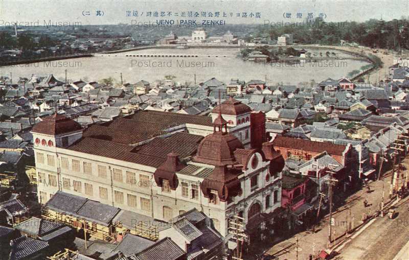 tac745-Hirokoji Ueno 帝都廣小路から見る上野公園 不忍池 帝都