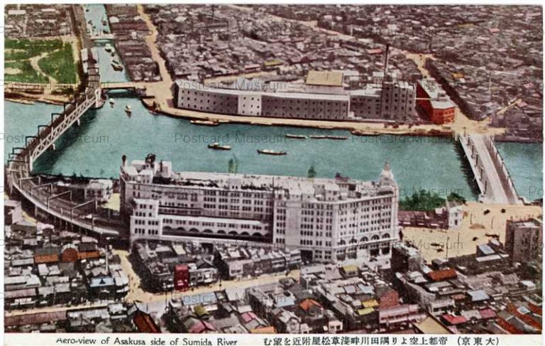 tac750-Asakusa Matsuya Tokyo 隅田川畔浅草松屋付近 大東京