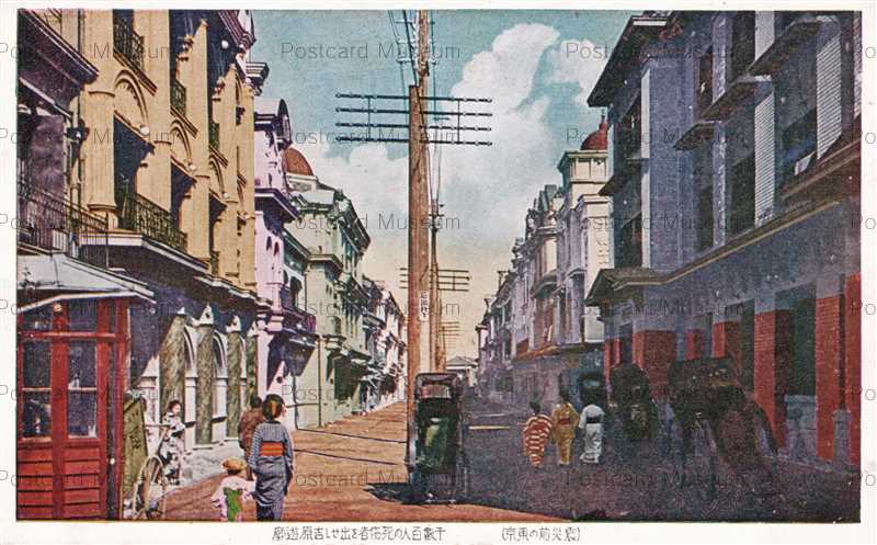 Tac930 Yoshiwara Tokyo 千数百人の死傷者を出せし吉原遊郭 震災前の東京 絵葉書資料館 Tac930 Yoshiwara Tokyo 千数百人の死傷者を出せし吉原遊郭 震災前の東京 絵葉書資料館