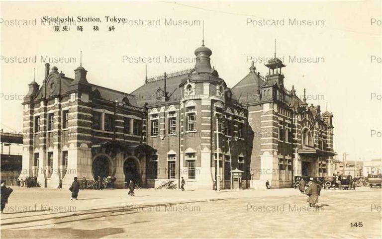 te050-Shinbashi Station Tokyo 新橋駅 東京