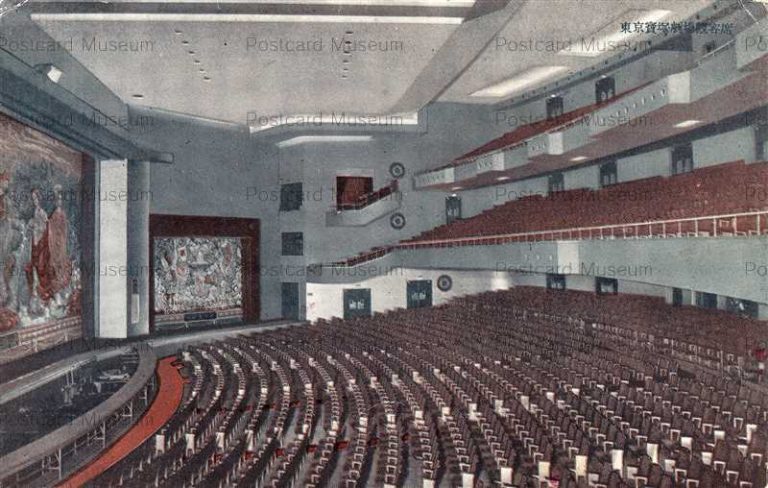 te165-Tokyo Takarazuka 東京宝塚劇場観客席