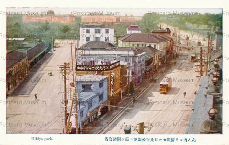 27.「公園（日比谷）」髙橋一善 油絵