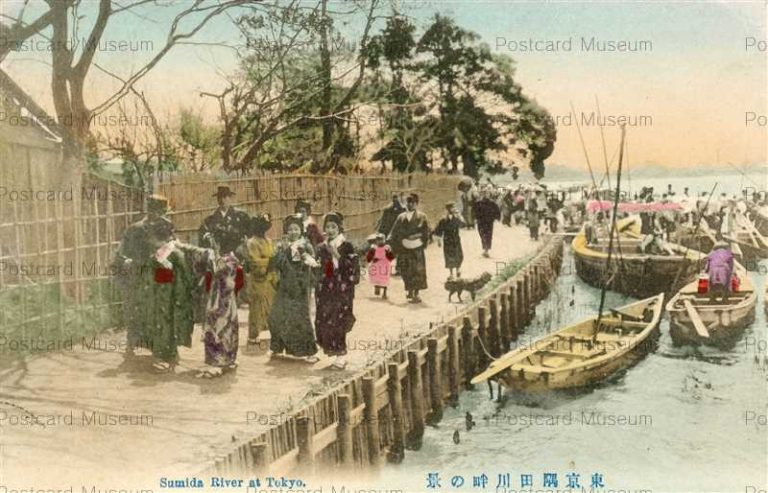 tf040-Sumida River Tokyo 隅田川畔の景 東京