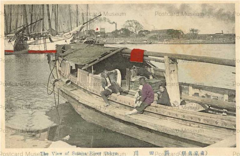 tf050-Sumita River Tokyo 隅田川 東京名所