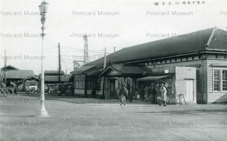 tfb1080-Hachioji Station 八王子駅 八王子名所