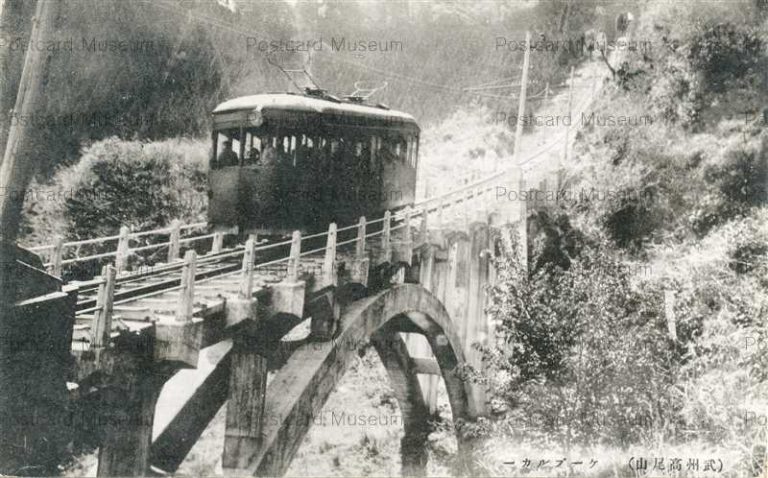 tfb1230-Takaosan Cablecar 武州 高尾山ケーブルカー