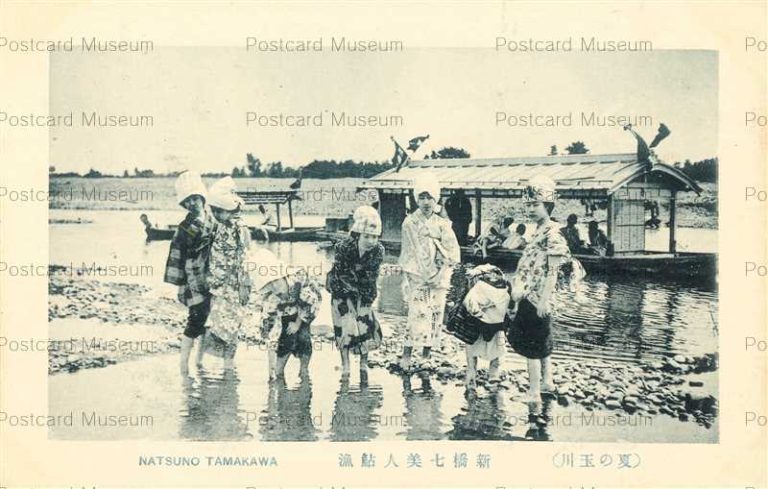 tfb1270-Natsuno Tamakawa 夏の玉川 新橋七美人鮎漁 1