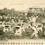 tfb1280-Tama Vocational School 東京府豊多摩郡立実業女学校
