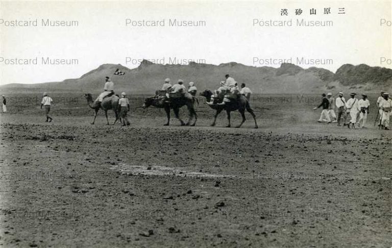 tfb1610-Miharayama Desert Izu Oshima 三原山砂漠