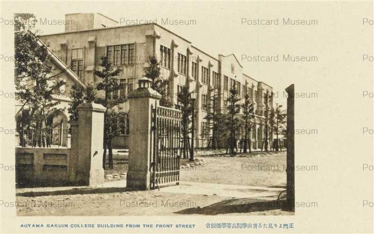 tfb335-Aoyama Gakuin College 青山学院高等学部校舎正門