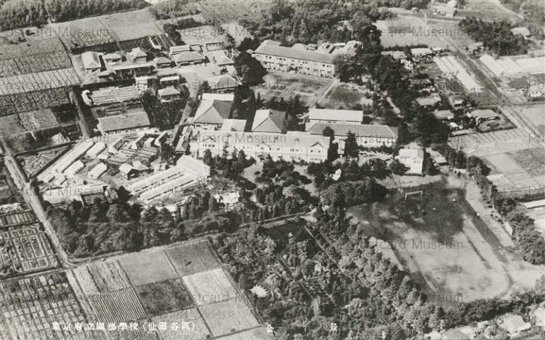tfb457-Tokyo Horticultural School 東京府立園芸学校 世田谷 全景