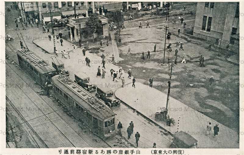 復興の大東京絵葉書 | ToMuCo - Tokyo Museum Collection