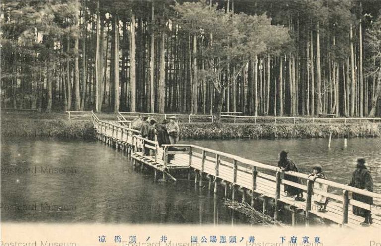 tfb873-Inokashira Park 井ノ頭恩賜公園 井ノ頭橋涼 東京府下