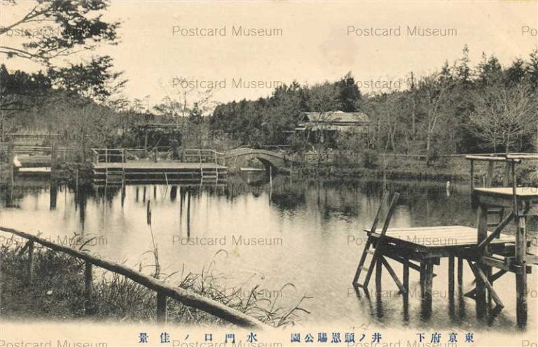 tfb877-Inokashira Park 井ノ頭恩賜公園 水門口ノ佳景 東京府下