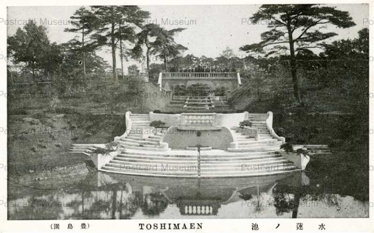 tfb912-Toshimaen 水蓮ノ池 豊島園
