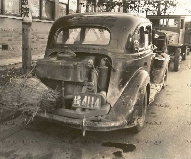 木炭車
