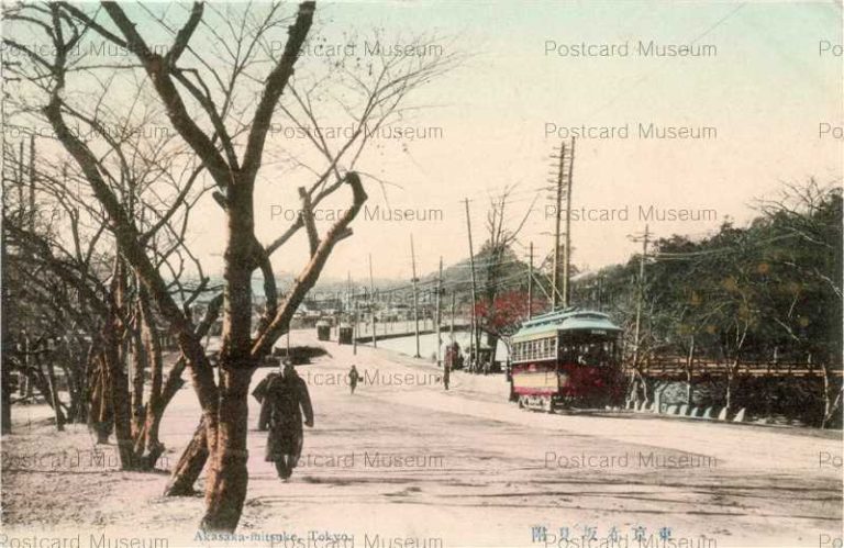 tk320-Akasaka-mitsuke Tokyo 東京赤坂見附