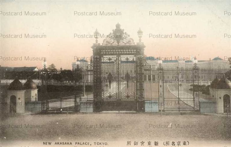 tk345-New Akasaka Palace Tokyo 新東宮御所 東京名所