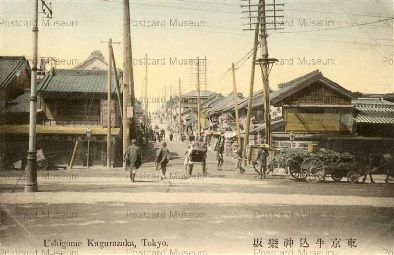 tk440-Ushigome Kagurazaka Tokyo 東京牛込神楽坂
