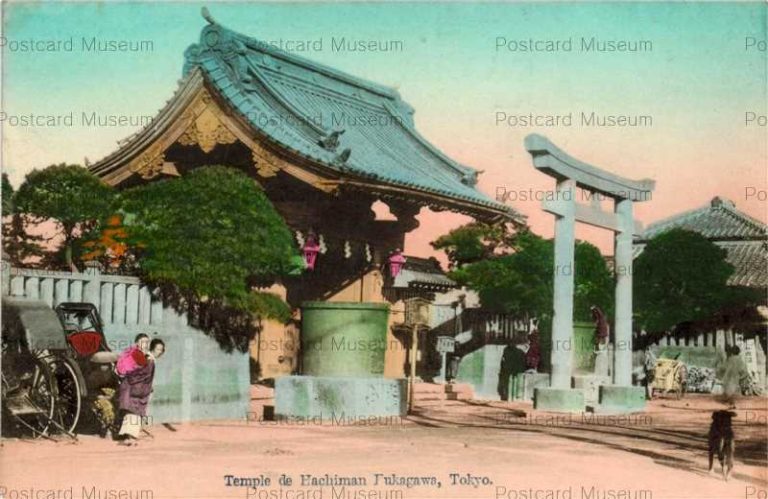 tk870-Temple de Hachiman Fukagawa Tokyo 深川八幡神社