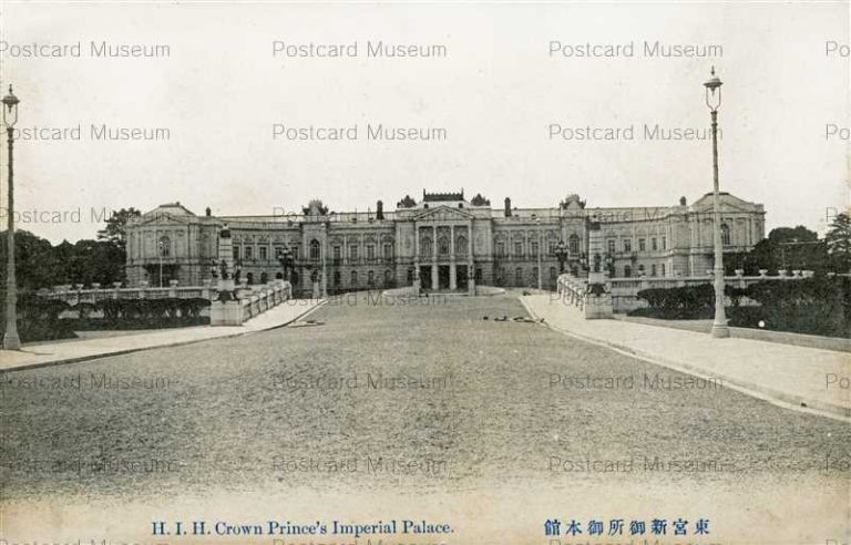 tkb318-H.I.H.Crown Prince's Imperial Palace 東宮御所御本館