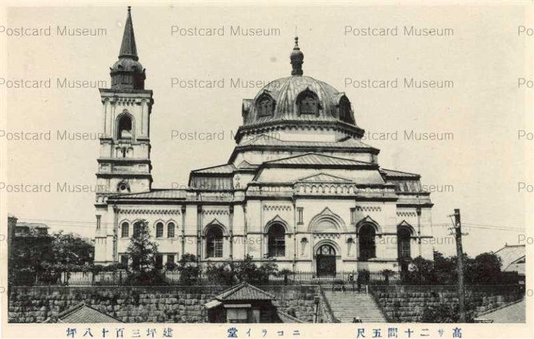 tkb530-Nikoraido Tokyo ニコライ堂 高サ二十間五尺 東京