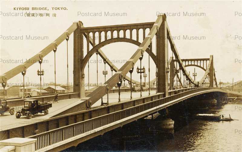 rarebookkyoto m84 満洲 南満州鉄道 沿線風景 絵葉書 192 年