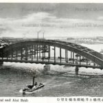 Tkb9 Eitai And Aioi Bridge Tokyo 永代橋と月嶋相生橋を望む 大東京 絵葉書資料館 Tkb9 Eitai And Aioi Bridge Tokyo 永代橋と月嶋相生橋を望む 大東京 絵葉書資料館