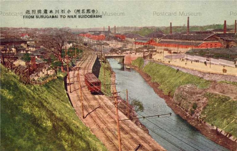 tkc580-From Surugadai to Near Suidobashi 小石川水道橋附近 帝都名所