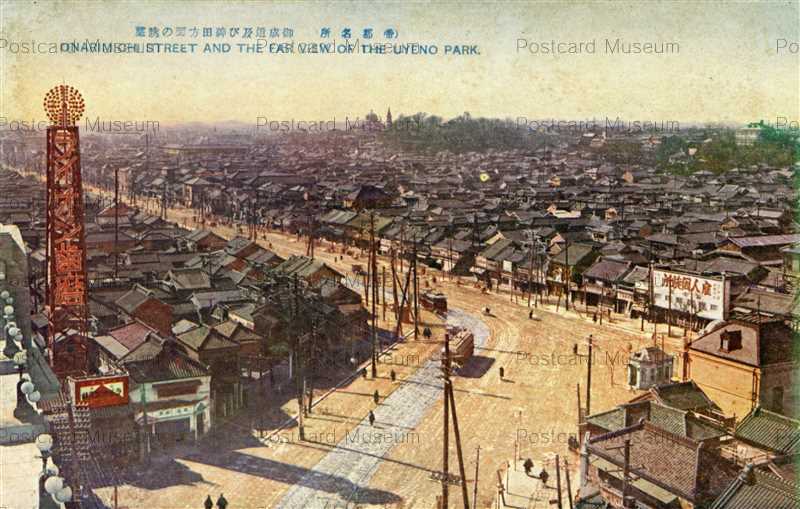 明治期大国❓鳥に椿田舎図鉄瓶 明治期大国❓鳥に椿田舎図鉄瓶