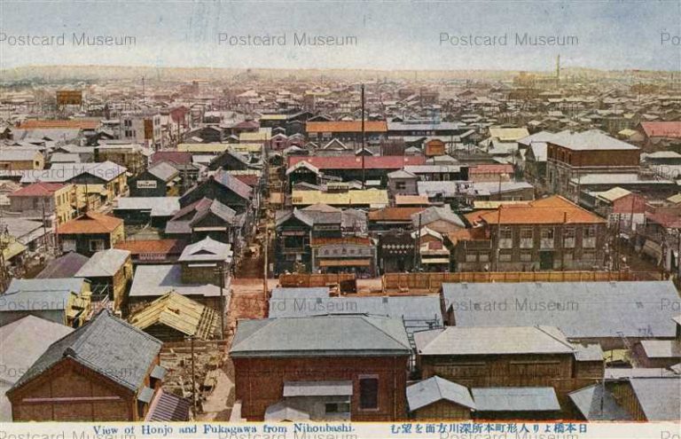 tkc895-Honjo and Fukagawa from Nihonbashi 日本橋より人形町本所深川方面を望む