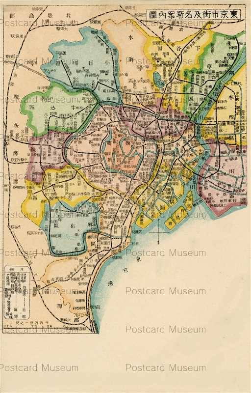 tmp180-Tokyo City Map 東京市街及名所案内図