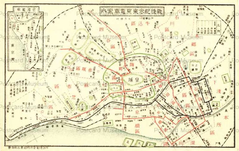 tmp300-Tokyo Tram Map 戦捷記念東京電車案内