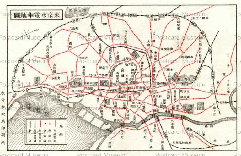 tmp330-Tokyo Tram Map 東京市電車地図