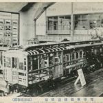 【ご予約品】 tmp956-Railway-Museum-Tokyo- 絵葉書
