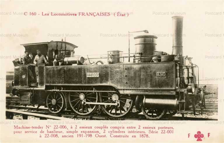 trm040-French Railroad Machine-Tender No 22-006