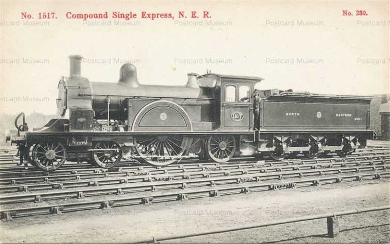 trm050-No1517 Compound Single Express N E R