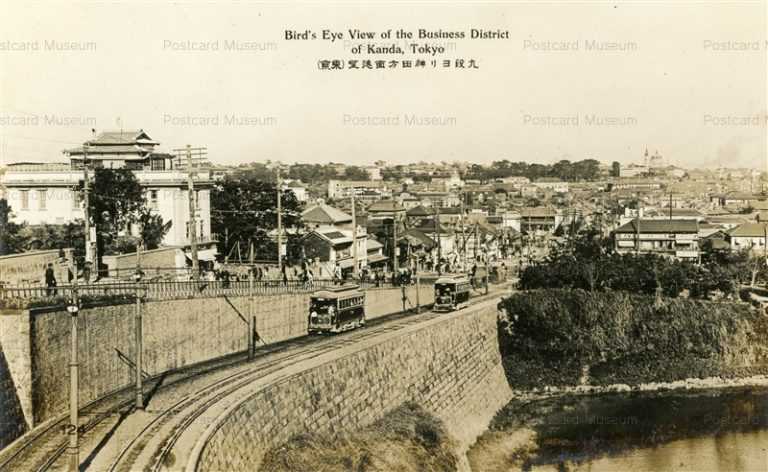 tsb835-Kudan Kanda 九段より神田方面遠望