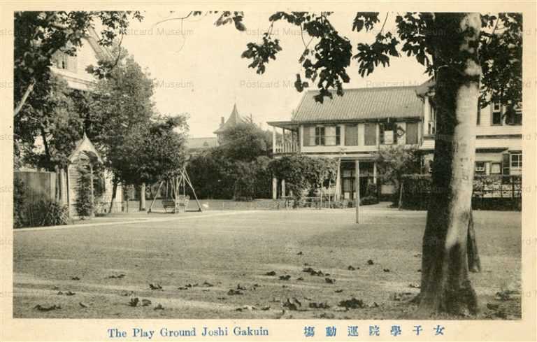 tsb905-Play Ground Joshi Gakuin 女子学院運動場