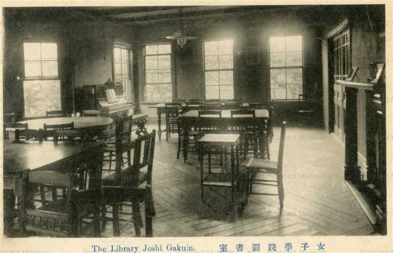 tsb912-Library Joshi Gakuin 女子学院図書室