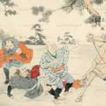 uu650-東海道五十三次 藤枝 男2人道中 | 絵葉書資料館