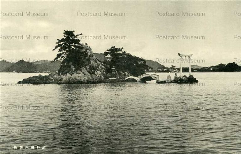 xc326-Urado Port Kochi 浦戸港