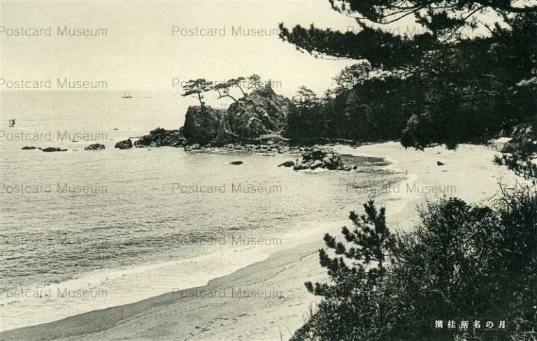 xc330-Katsurahama Kochi 桂浜