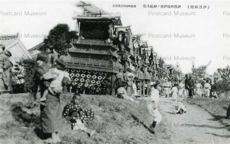 xe1127-Iyo Saijo Isonokami 伊豫西條伊曾ノ神社大祭 愛媛 山車