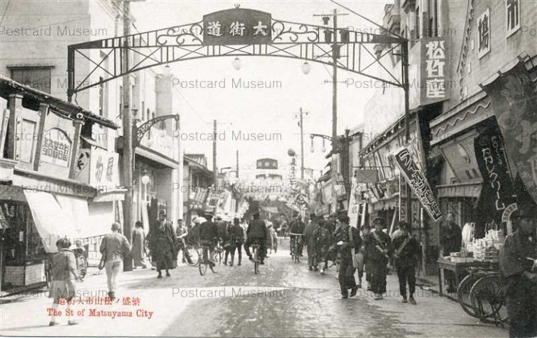 xe115-Matsuyama Okaido 繁盛の松山市大街道